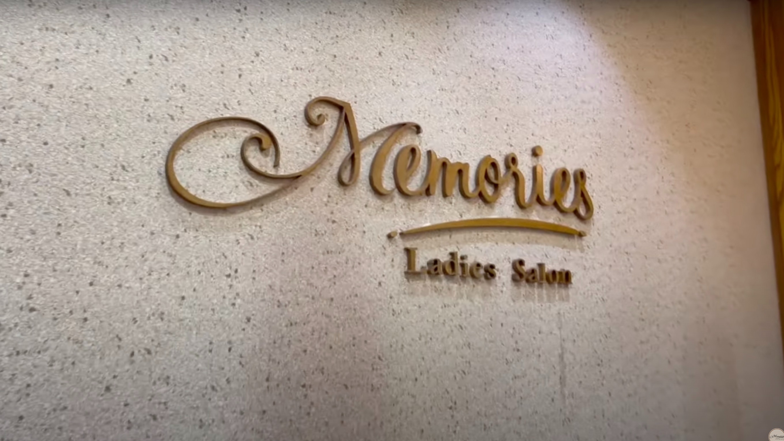 Salon Image 1